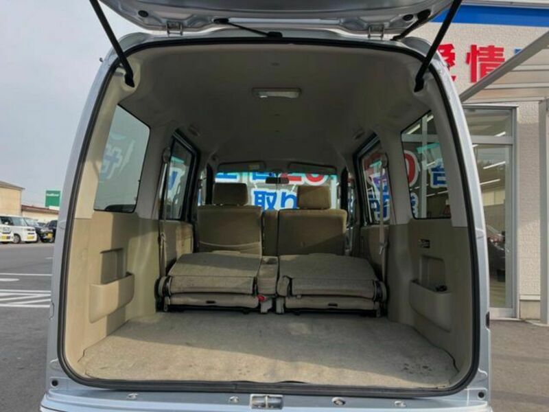 ATRAI WAGON