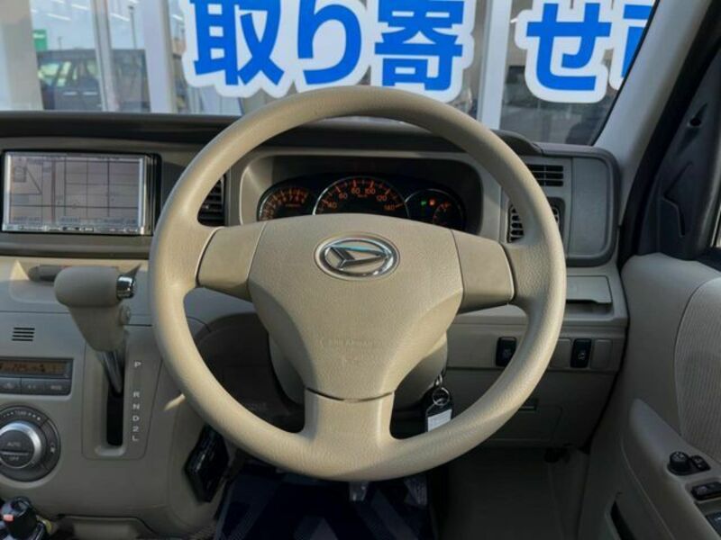 ATRAI WAGON
