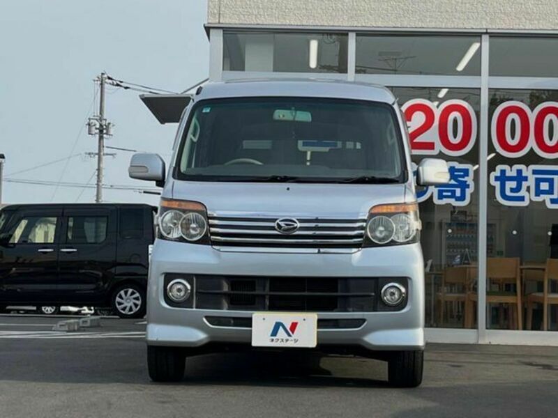 ATRAI WAGON