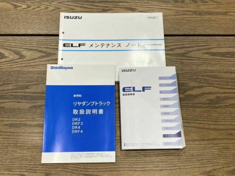 ELF