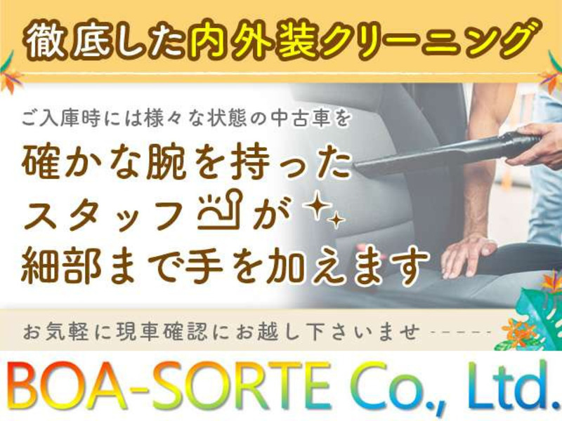 LAND CRUISER PRADO-4