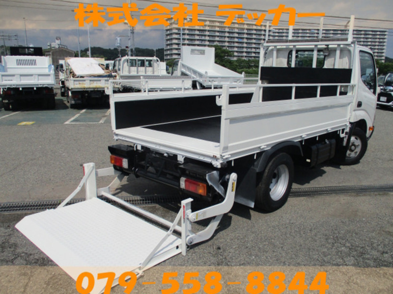 TOYOTA DYNA