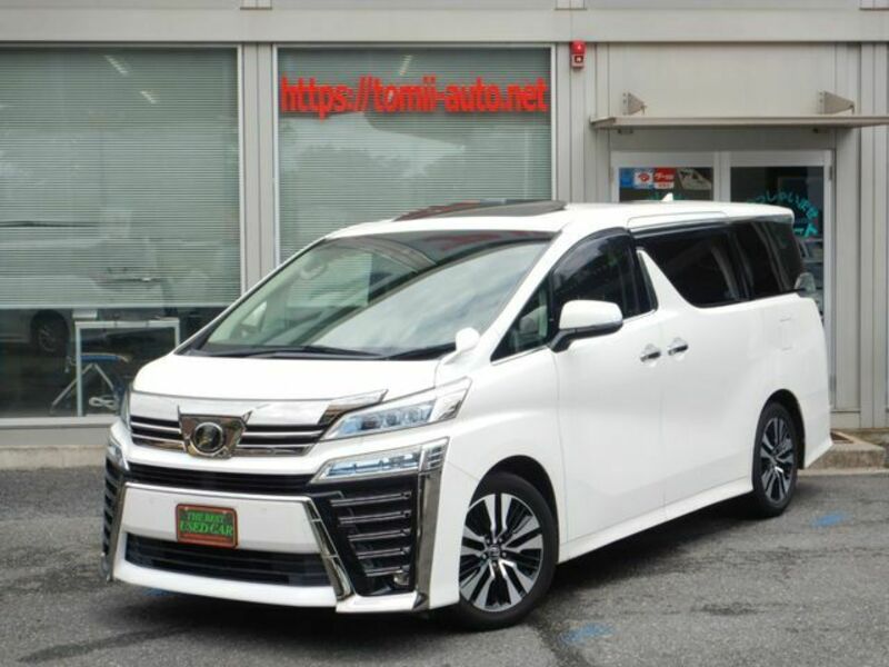 VELLFIRE
