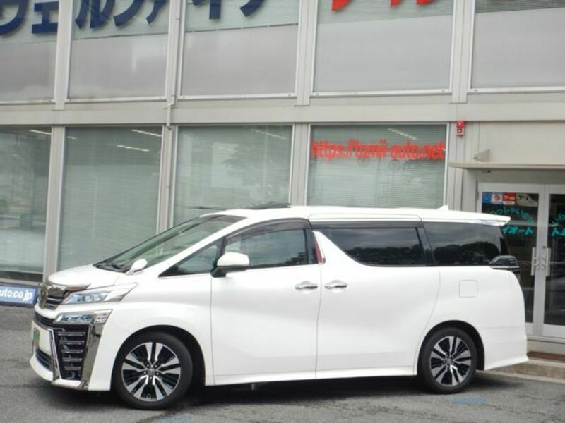 VELLFIRE