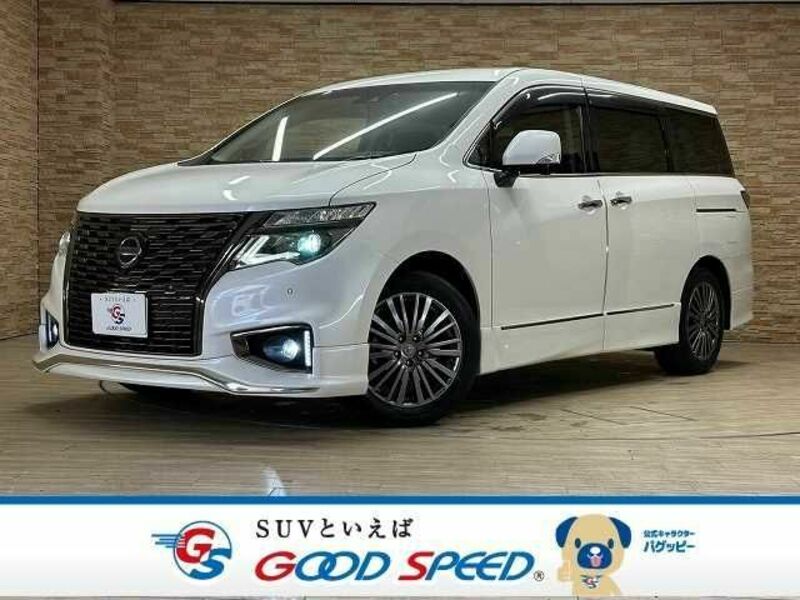 ELGRAND