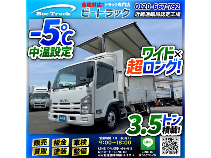 ISUZU ELF