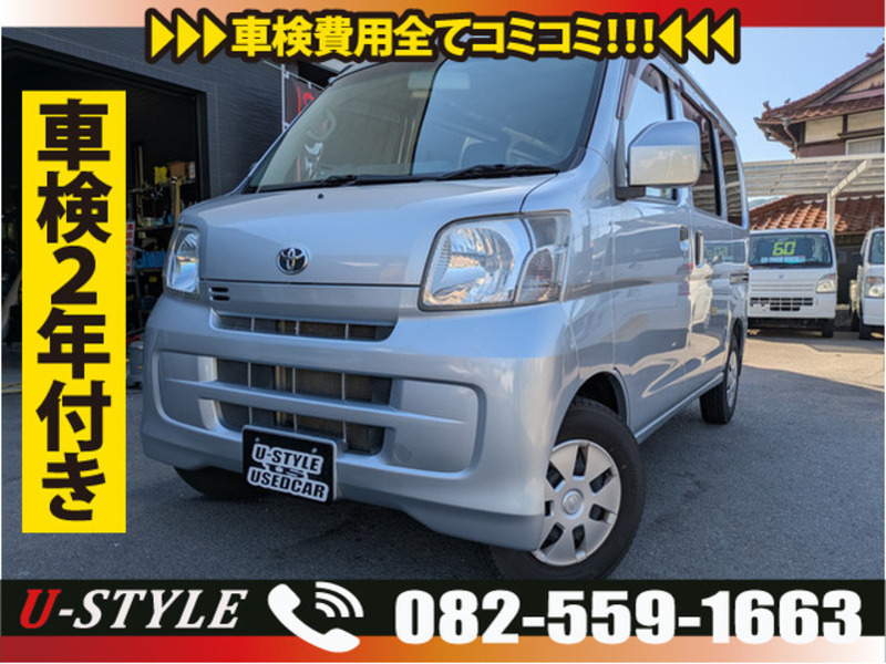 TOYOTA PIXIS VAN