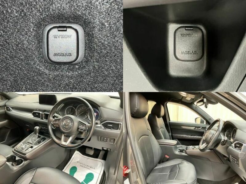 CX-8