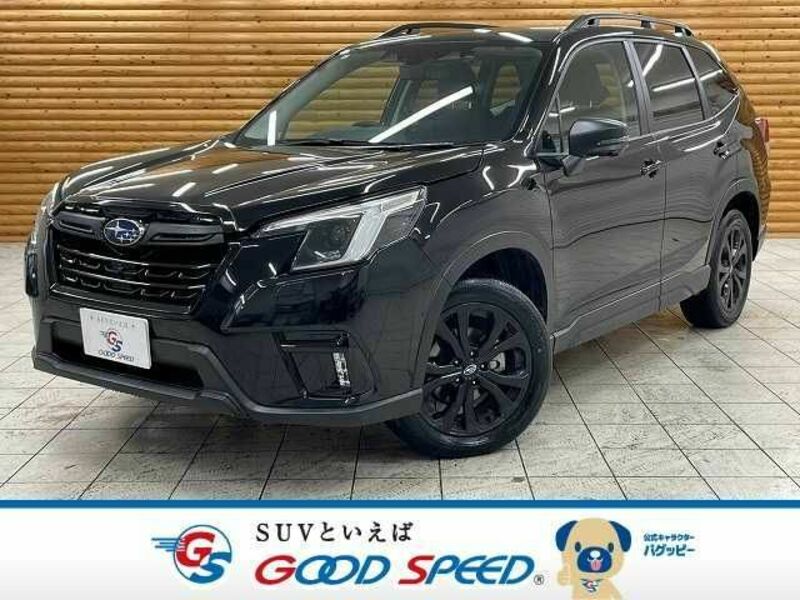 FORESTER