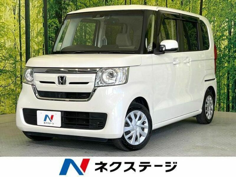 N BOX