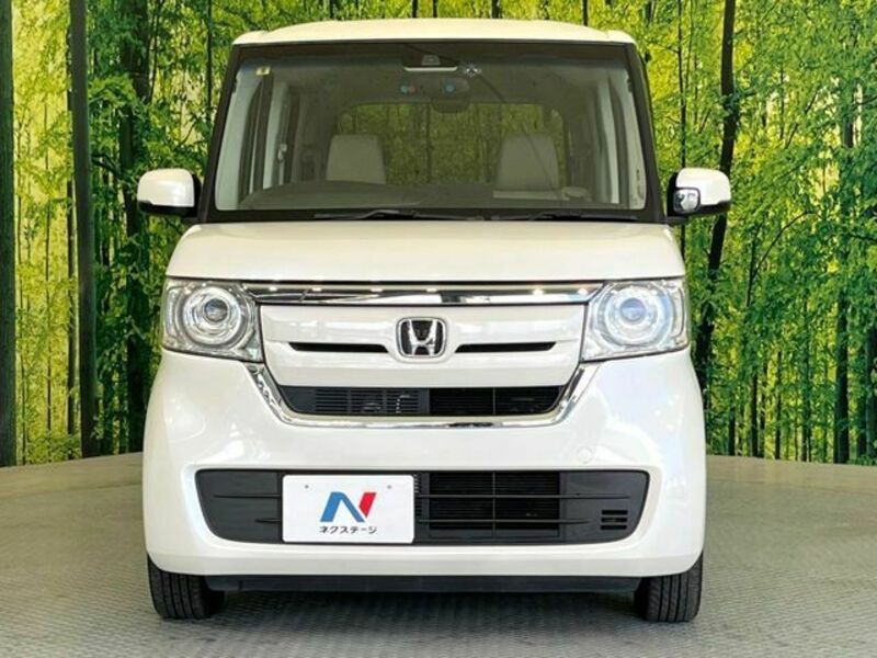 N BOX