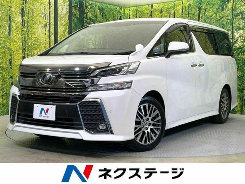 TOYOTA VELLFIRE