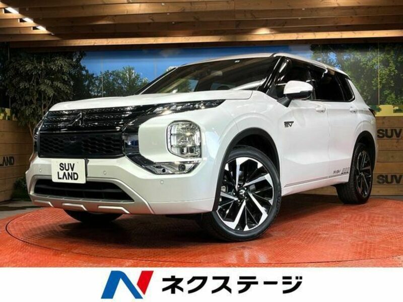MITSUBISHI OUTLANDER PHEV
