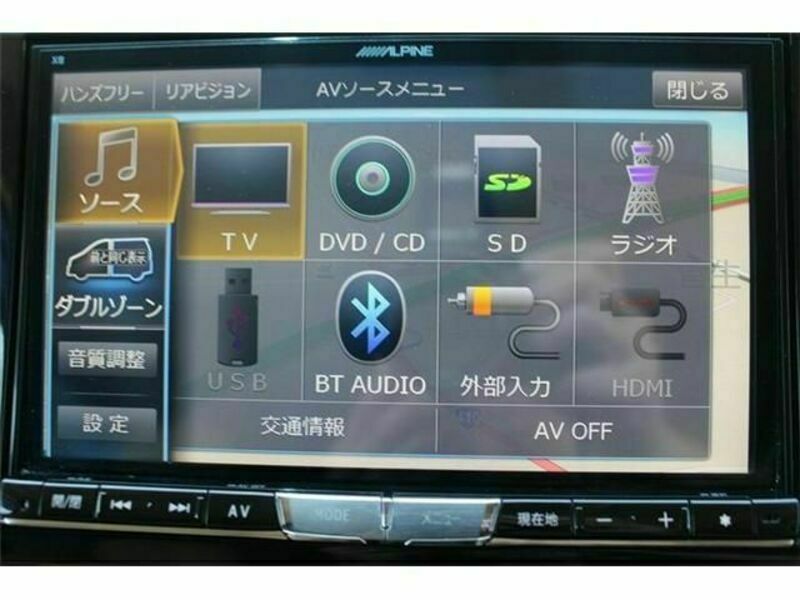 ALPHARD-3
