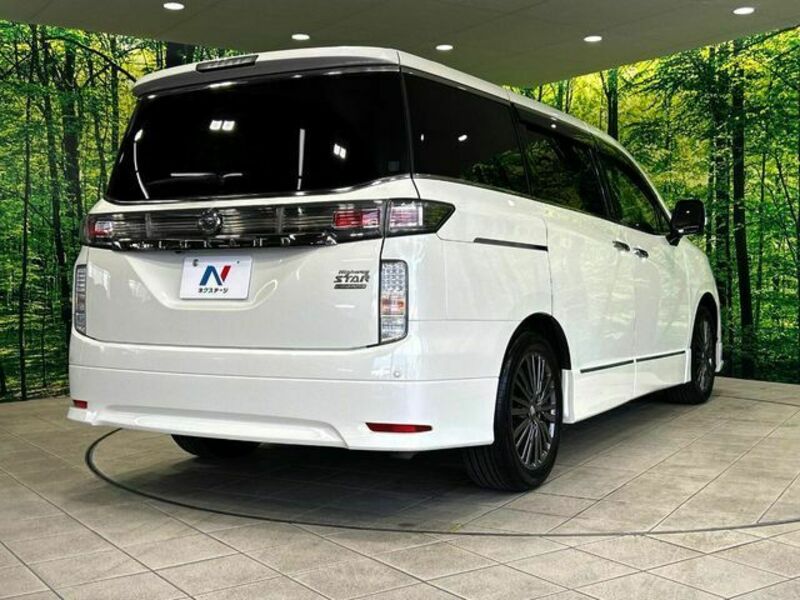 ELGRAND