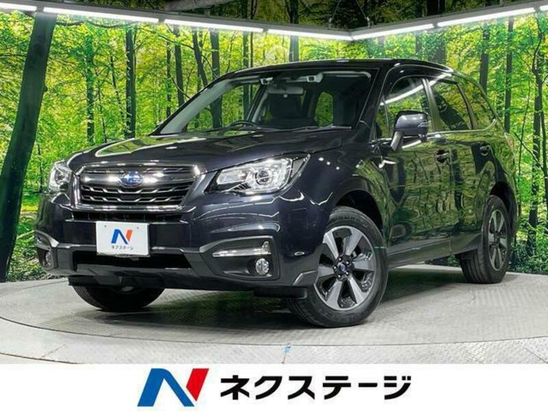 SUBARU FORESTER