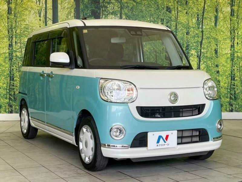 MOVE CANBUS-15