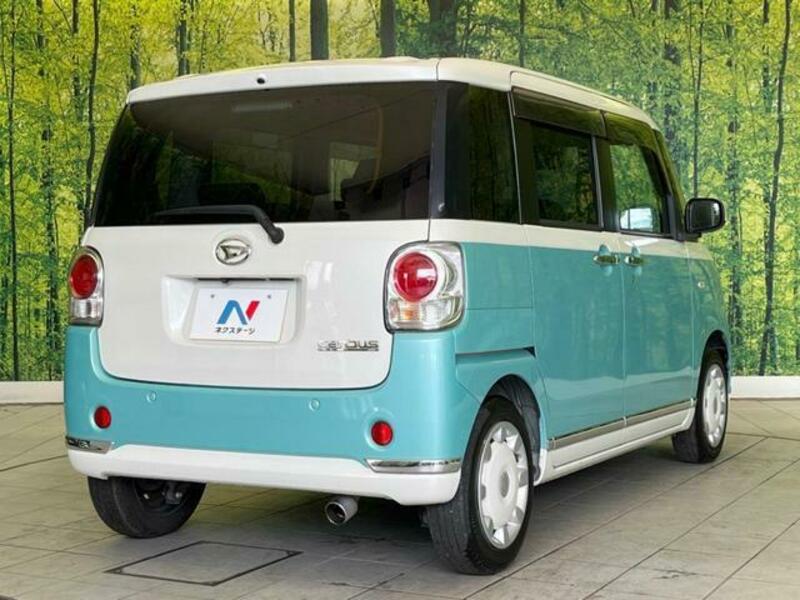 MOVE CANBUS-16