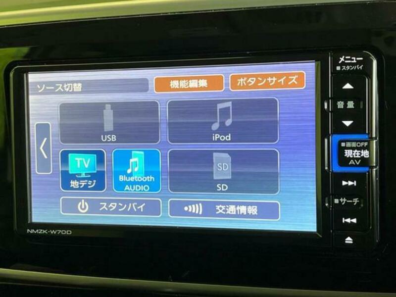 MOVE CANBUS-5