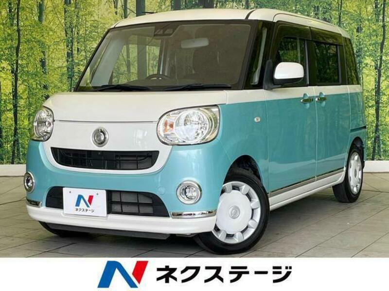 MOVE CANBUS