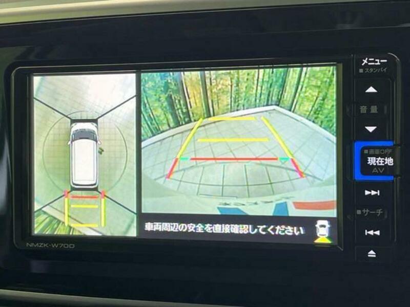 MOVE CANBUS-3