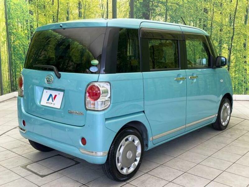 MOVE CANBUS-16