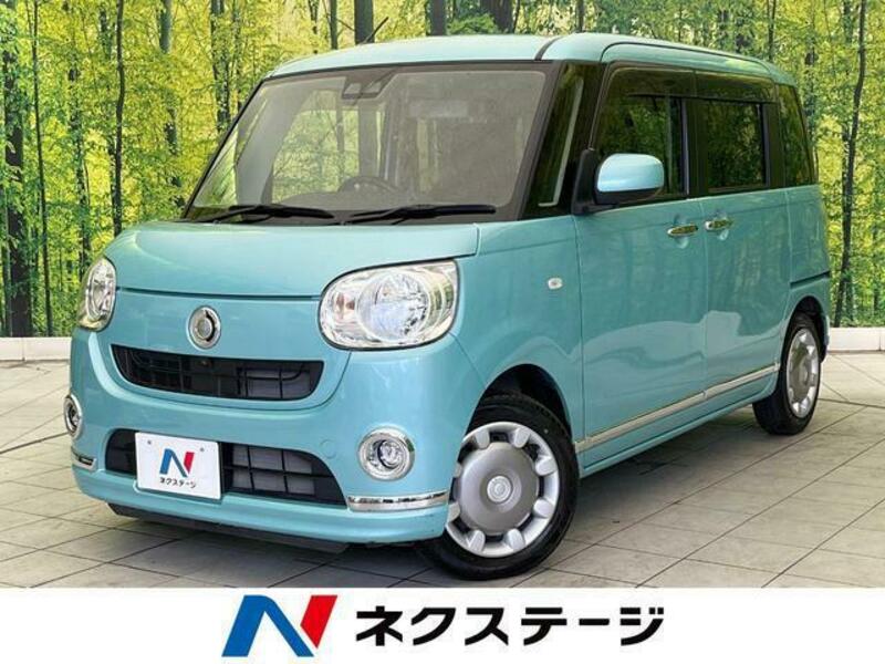 MOVE CANBUS