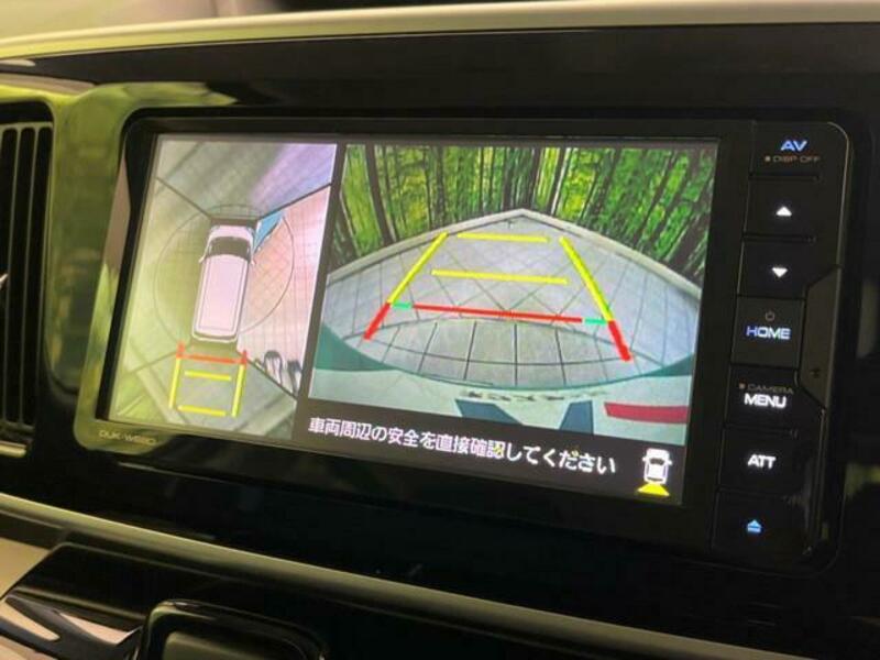 MOVE CANBUS-3