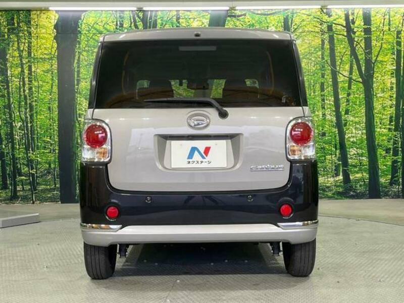 MOVE CANBUS-15