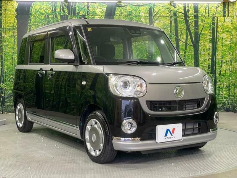 MOVE CANBUS-16