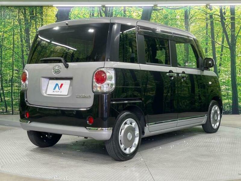 MOVE CANBUS-17