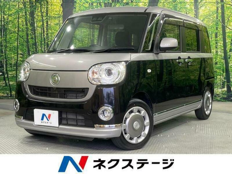 MOVE CANBUS