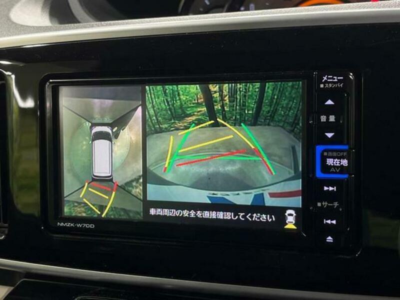 MOVE CANBUS-3