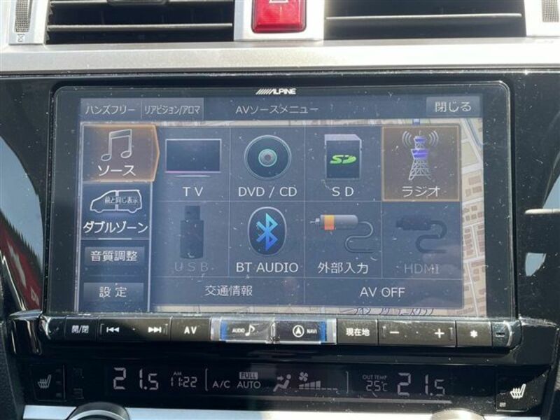 LEGACY OUTBACK-23