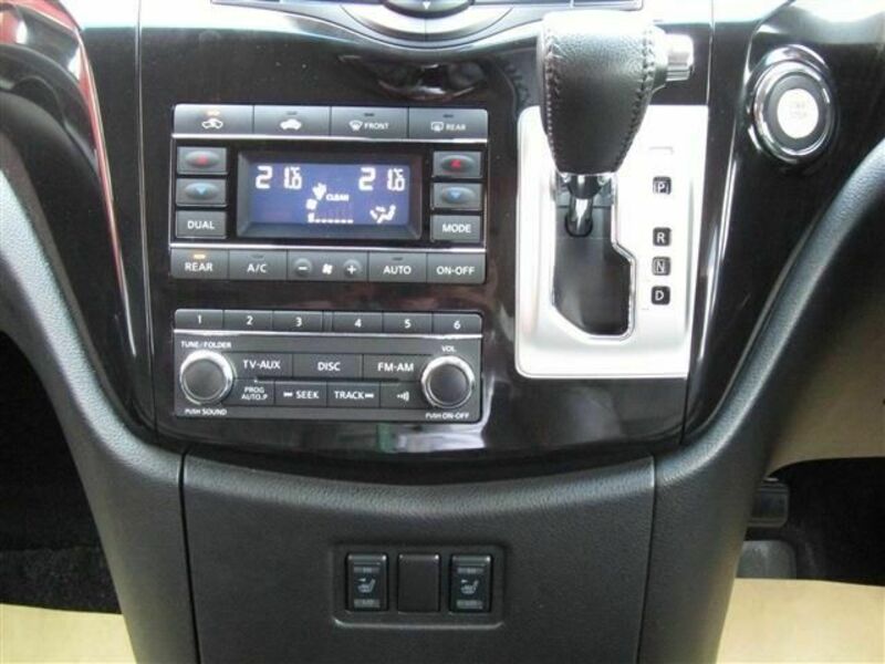 ELGRAND