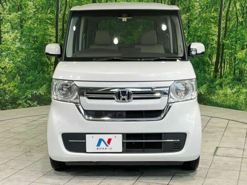 N BOX