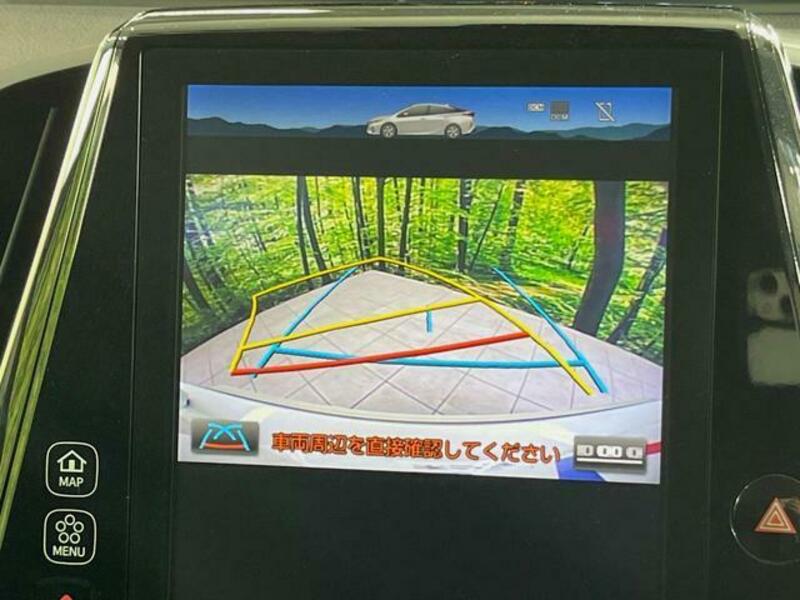 PRIUS PHV-4