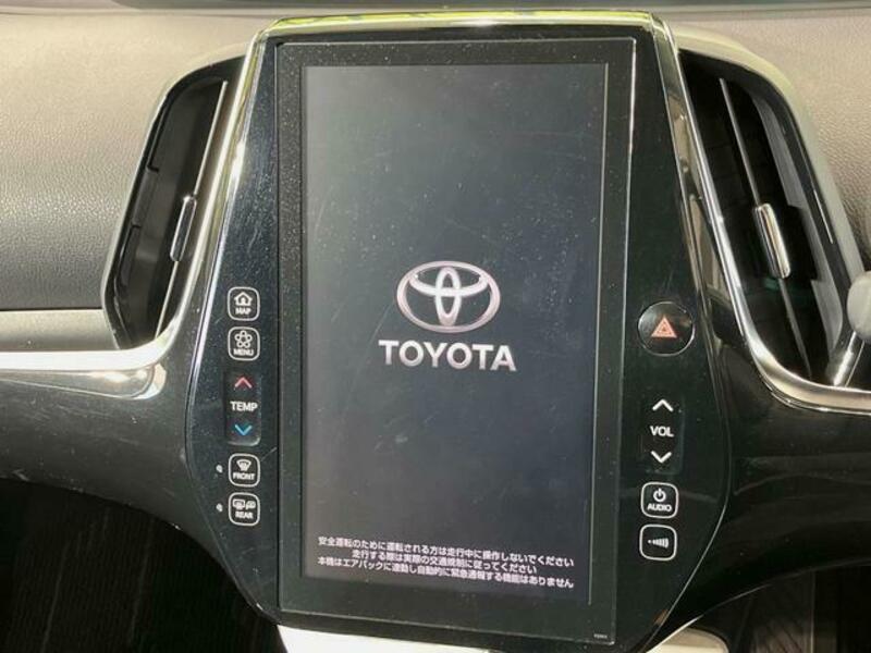 PRIUS PHV-3