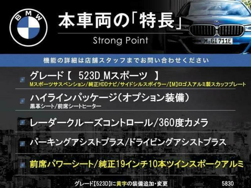 5 SERIES-2