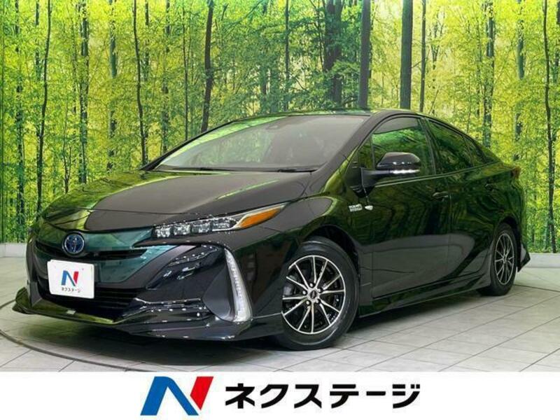 PRIUS PHV