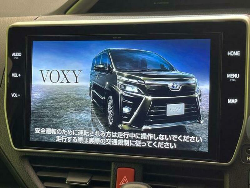 VOXY