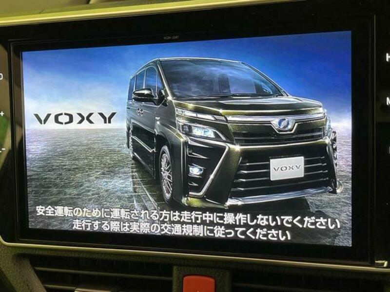 VOXY