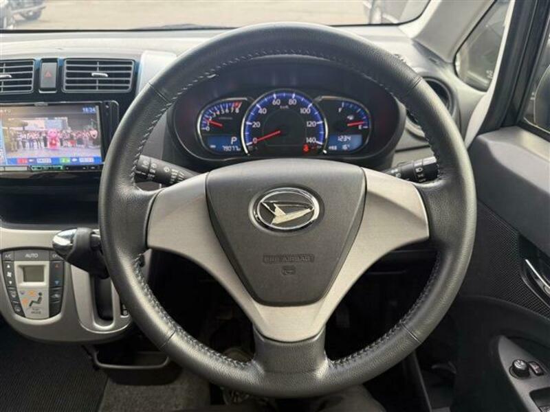 MOVE