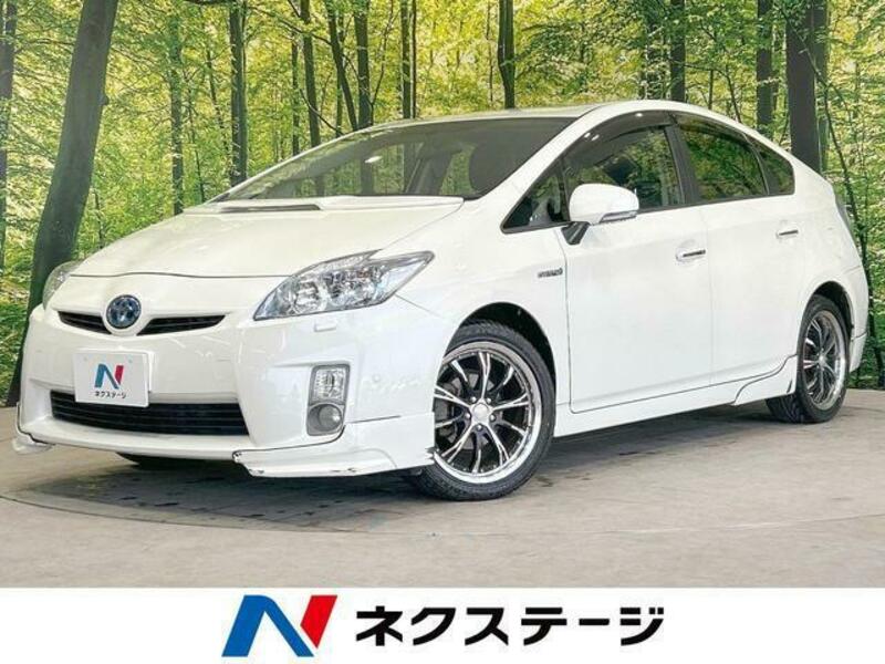 PRIUS