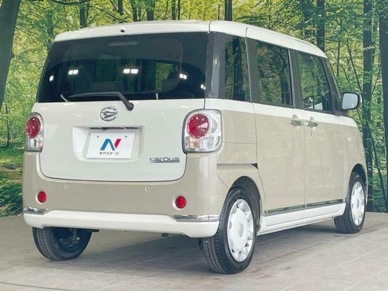 MOVE CANBUS