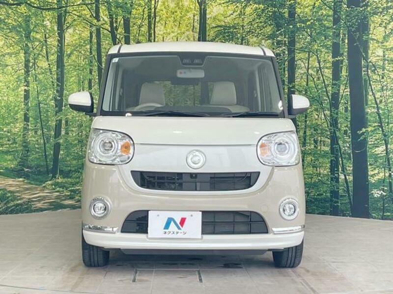 MOVE CANBUS