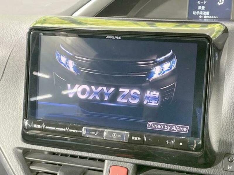 VOXY-3