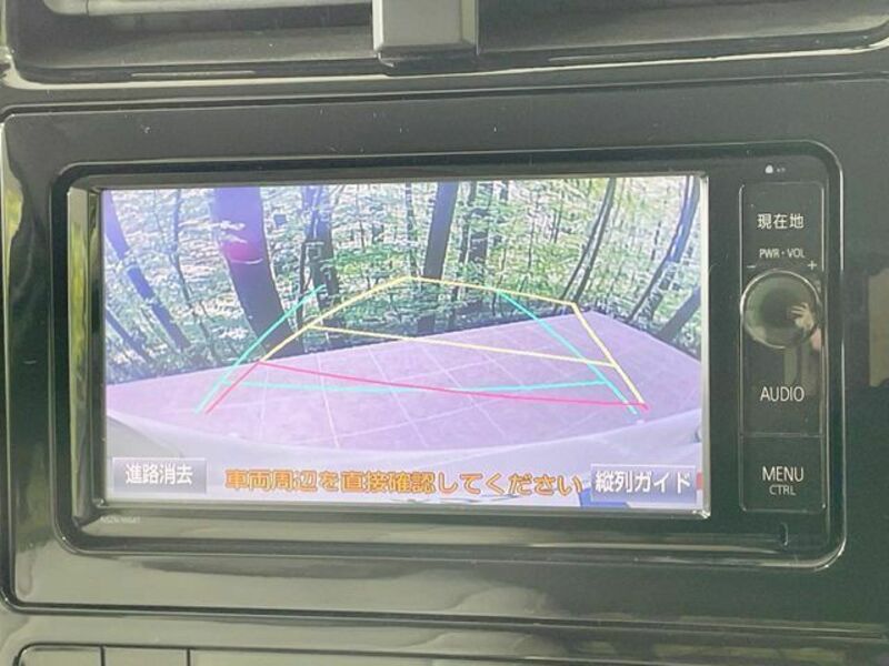 PRIUS-4