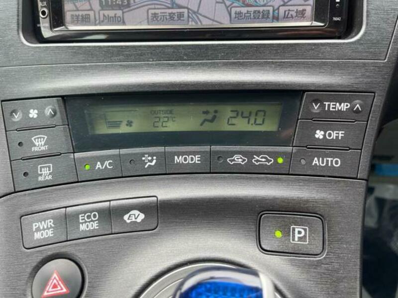 PRIUS-4