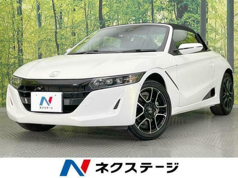 HONDA S660